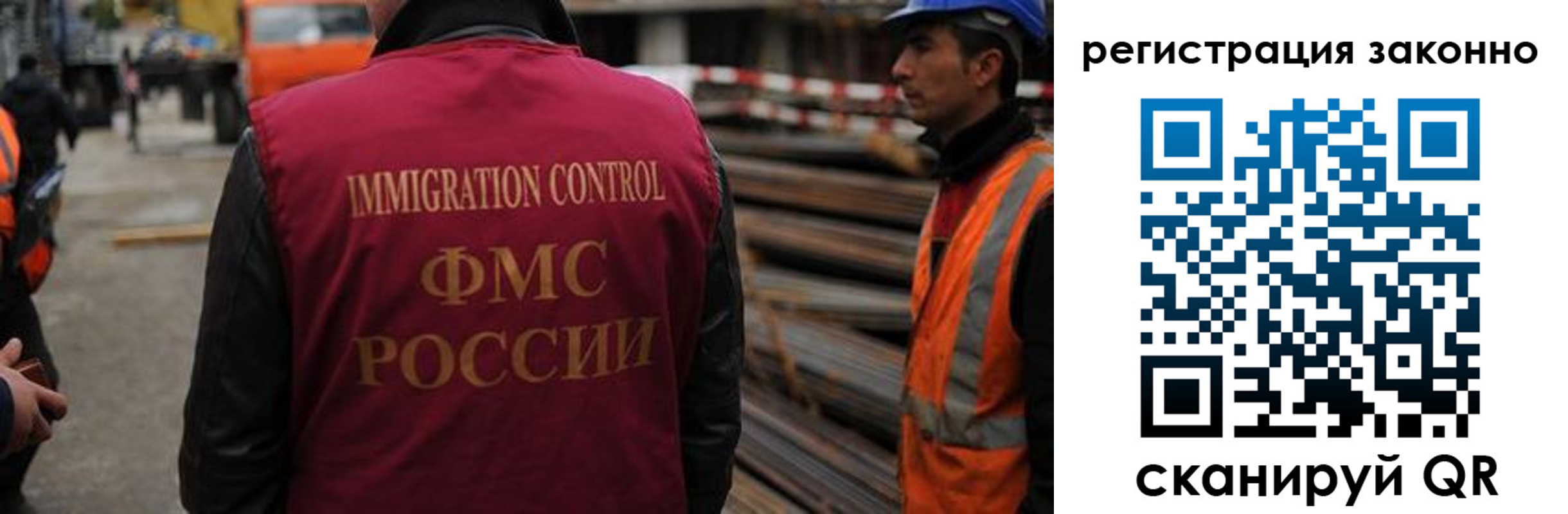 прописка регистрация в Лихославле